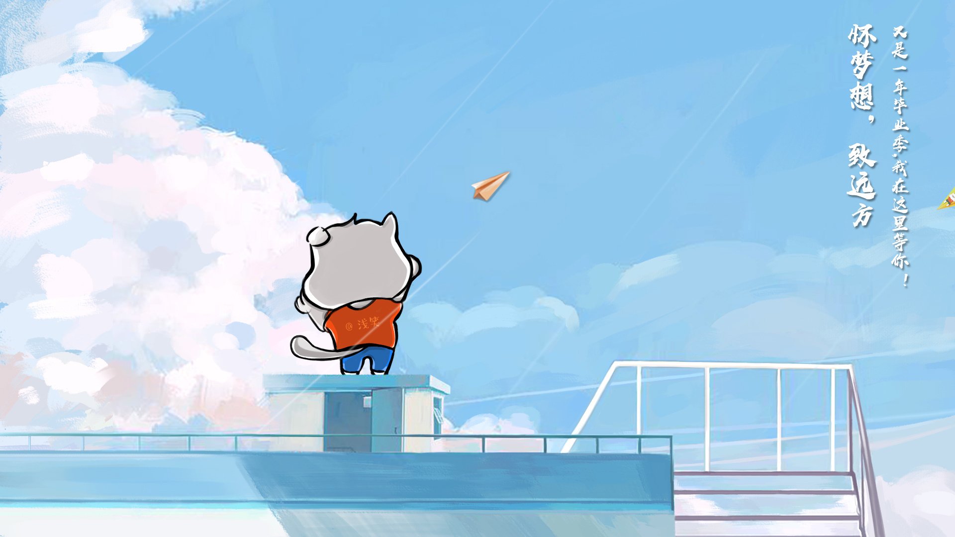 对手阵中的旗帜,当楚阿梅尼在柏林点燃德国胜利之夜