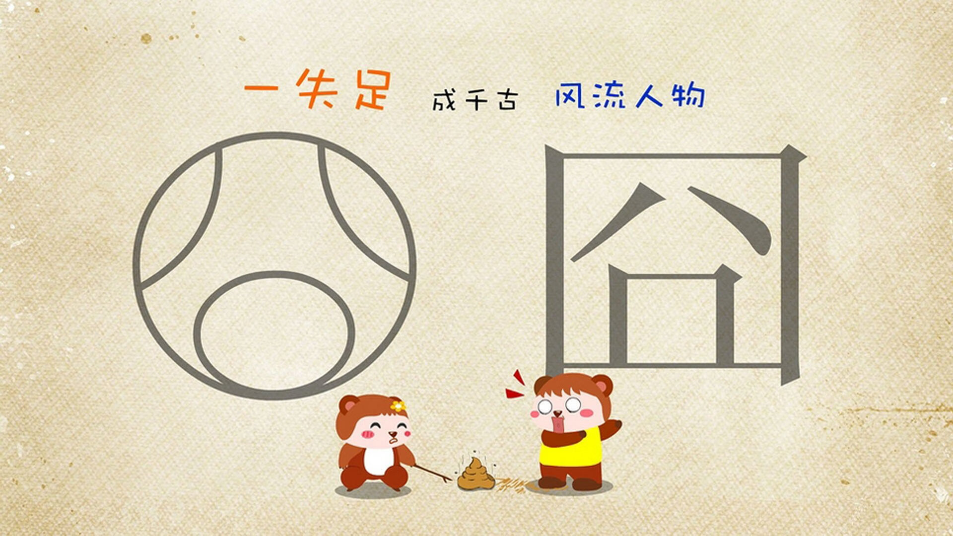 压哨风城！马克西生死时刻连砍9分，76人加时赛窒息防守带走奇才