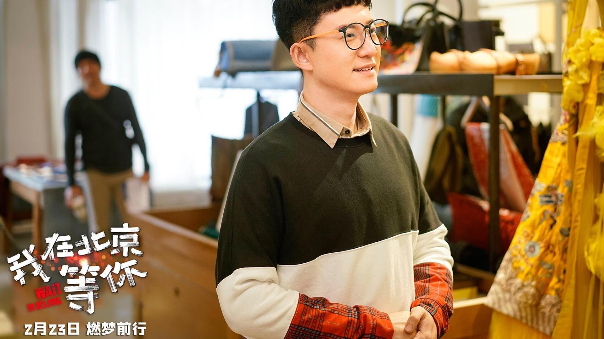 末节风暴，当绿洲征途遇上钢铁丛林—新疆队跨洋逆袭记