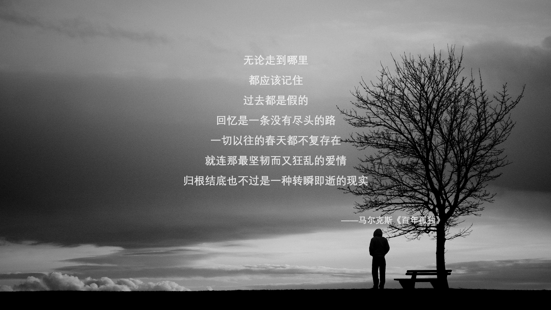 保罗成手术刀！凯尔特人用窒息式连续得分封锁马刺王朝的黄昏