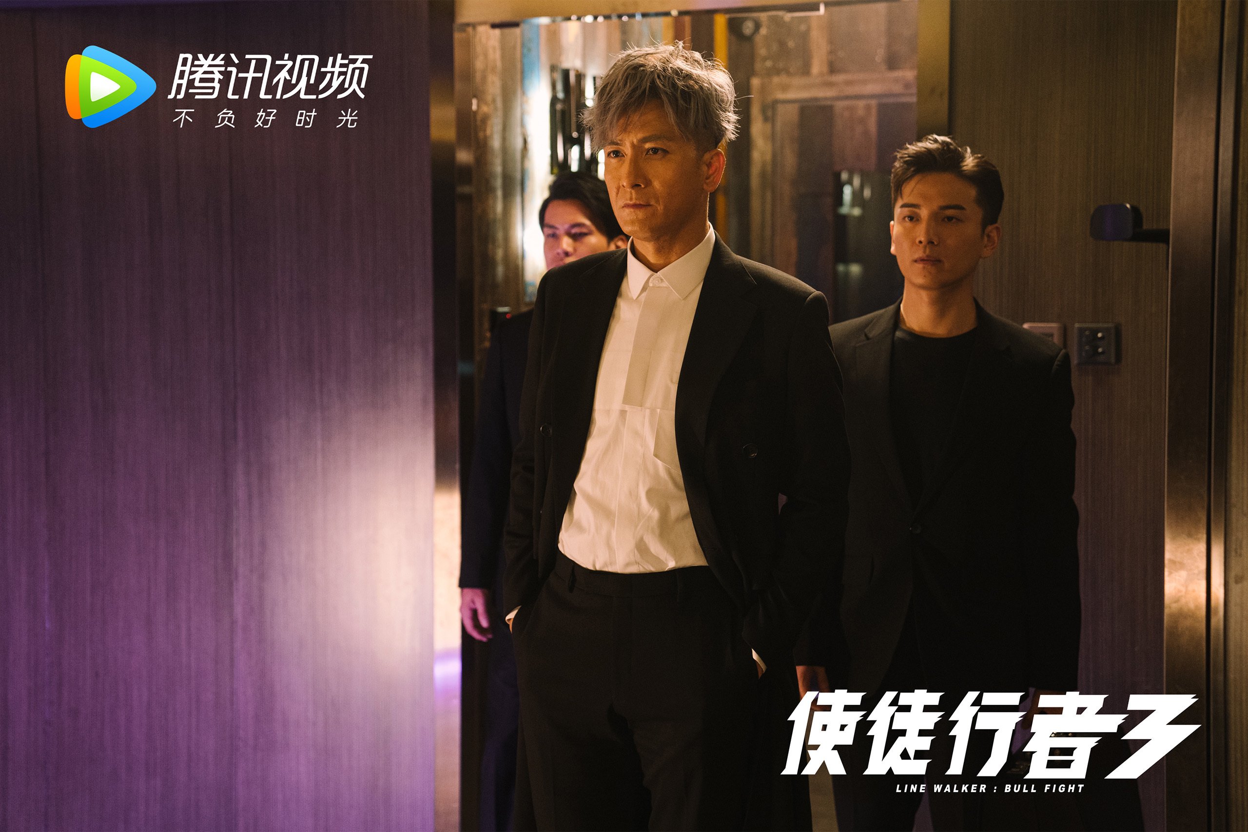 戈麦斯独闯龙潭彻底打爆防线，尤文图斯提前终结悬念让威尔士梦想覆灭