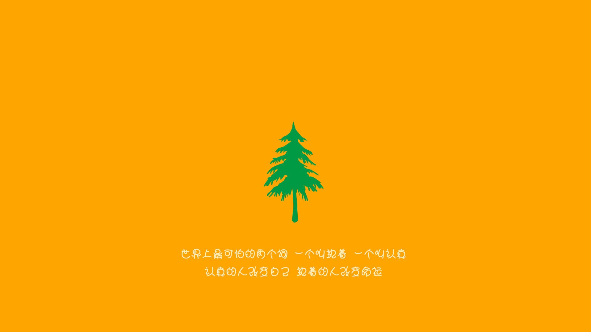 实用主义对决华丽哲学，当曼城的乌拉圭式火力，遭遇阿森纳的比利时困局