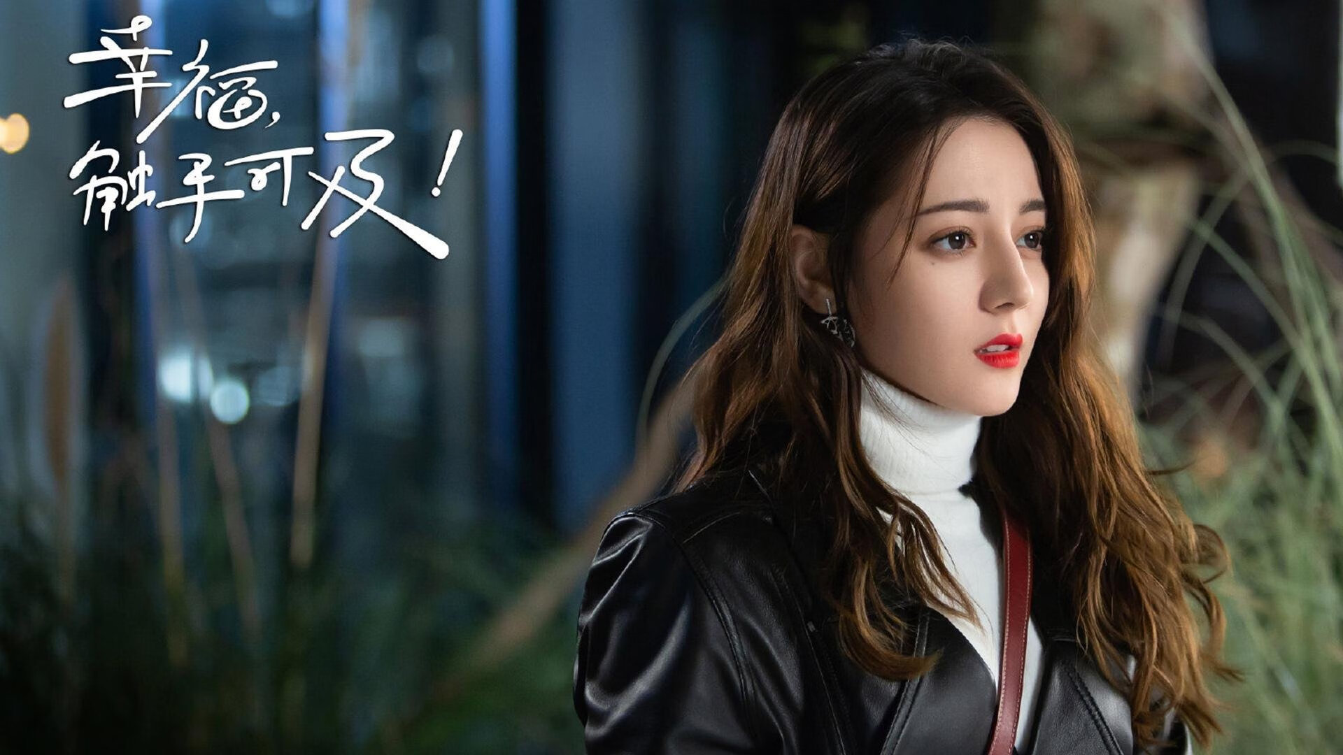 爱游戏-彼岸的胜利与远方的枪声，当委内瑞拉终结安菲尔德的黄昏