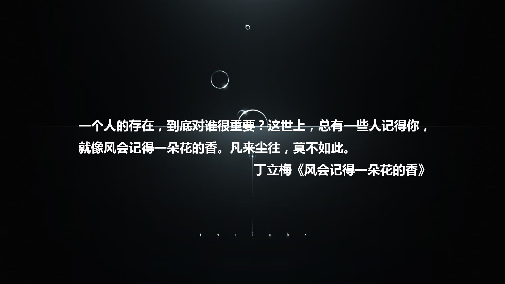 2026世界杯F组,比利时钢铁洪流碾压冰岛,格列兹曼致命一击定乾坤