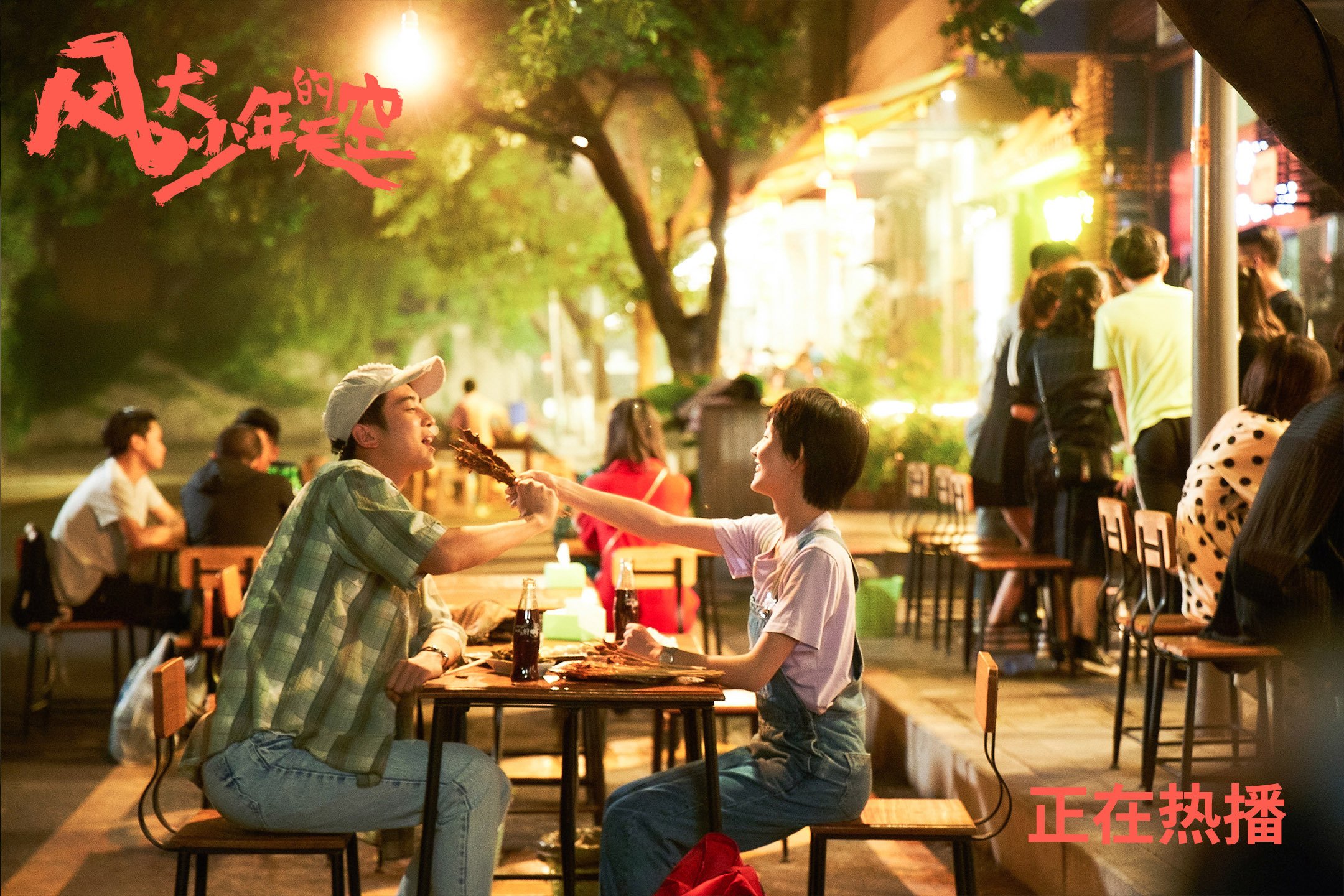 绝境中的法兰西之光,2026世界杯,登贝莱压哨绝杀,卡塔尔如何用一场压制改写强强对话的历史