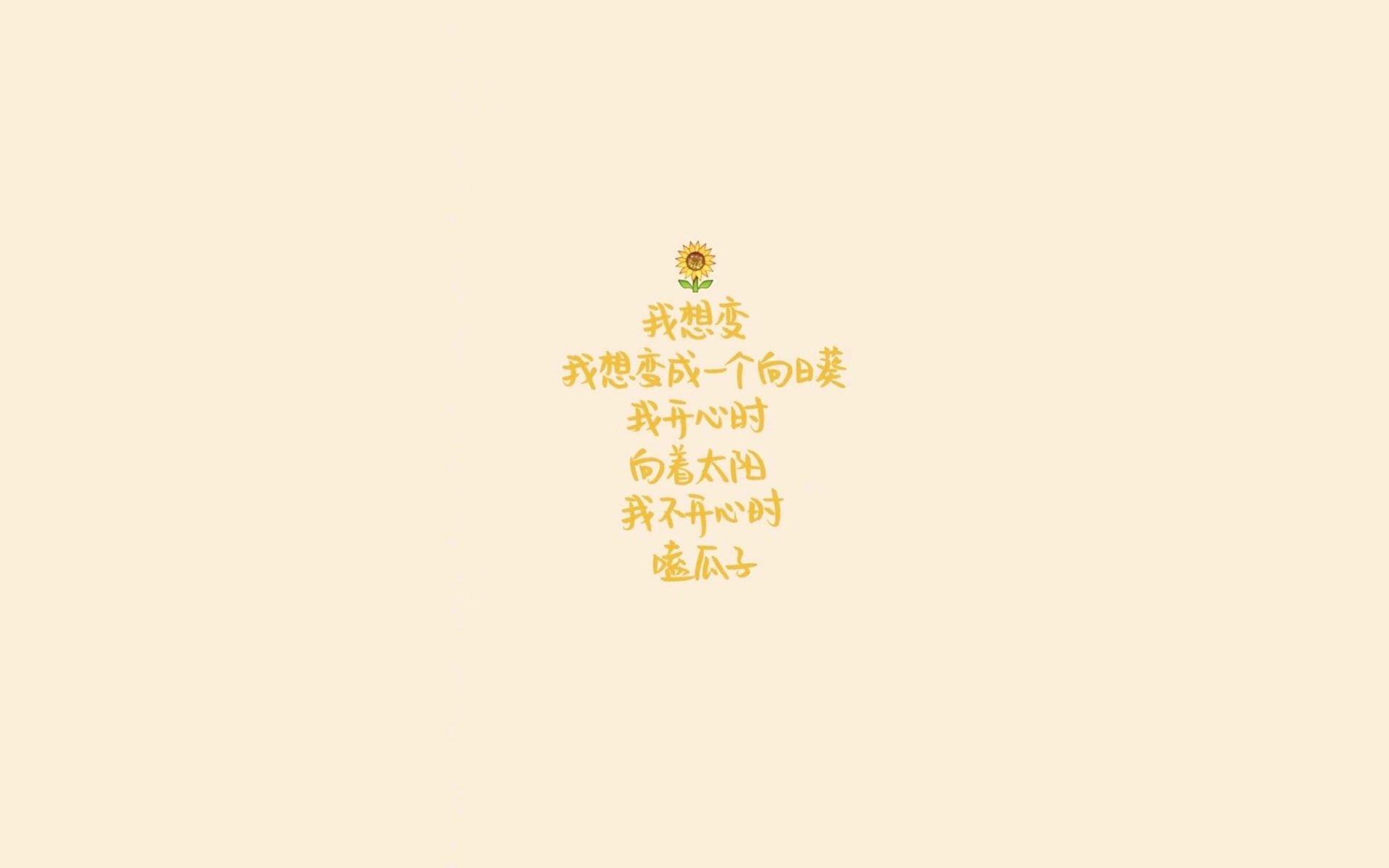 构思（由浅入深）