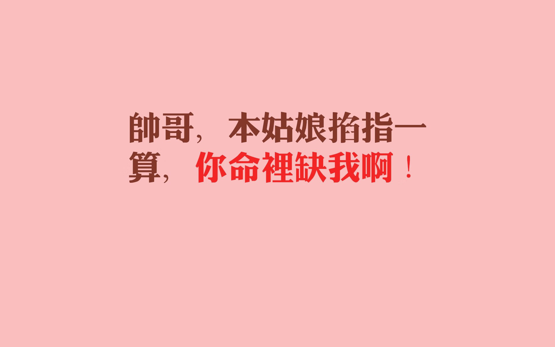 那一夜,托纳利让喀麦隆的草原风暴停在了加纳海岸