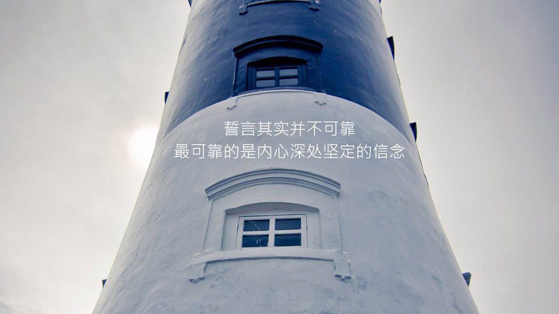 宿命对决与巨星光芒,2026世界杯D组,葡萄牙如何以碾压之势击溃荷兰,莱万独舞成唯一记忆