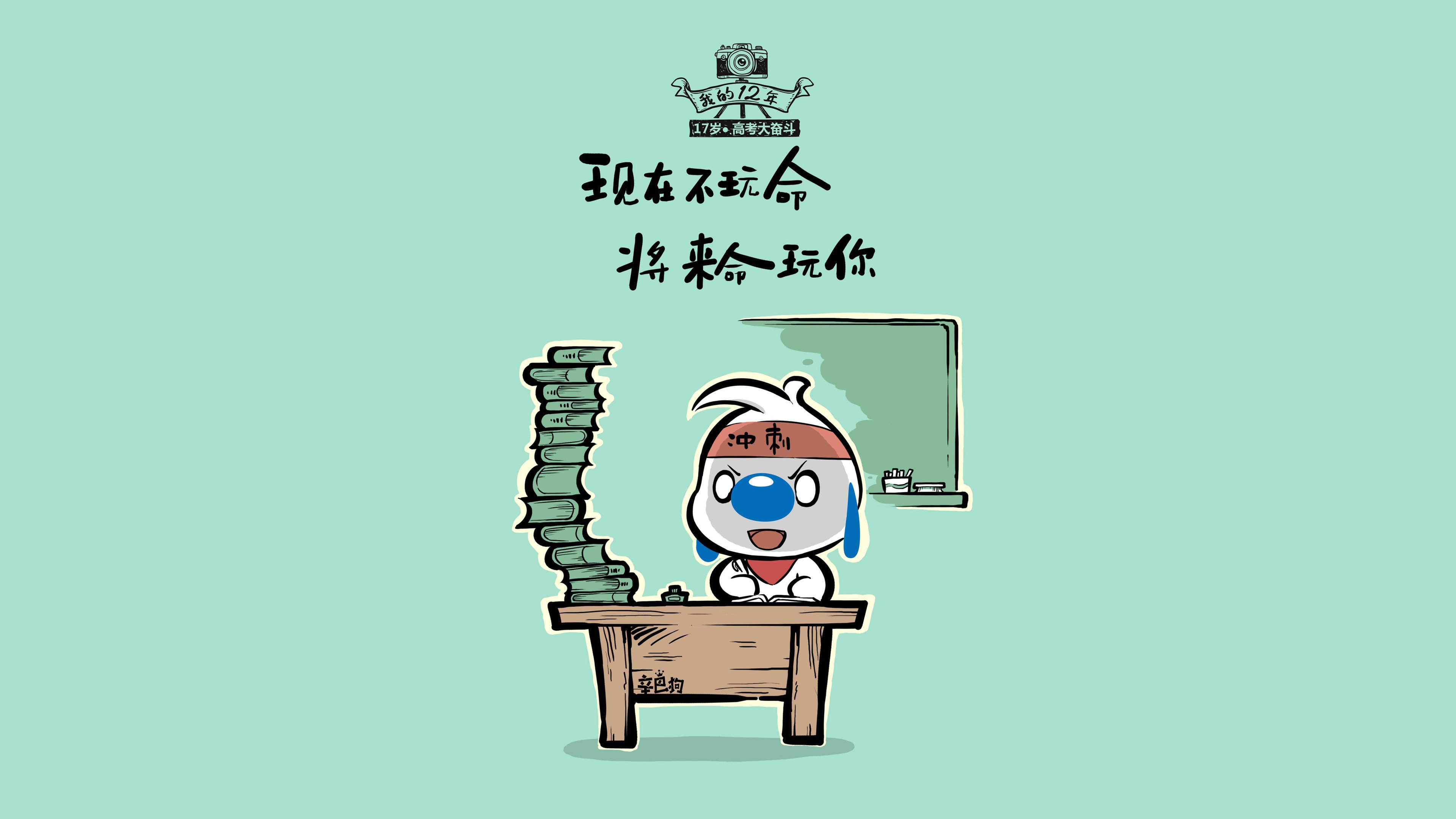 北欧寒锋破三狮,2026世界杯G组,挪威力克英格兰,内马尔化身冰原魔术师