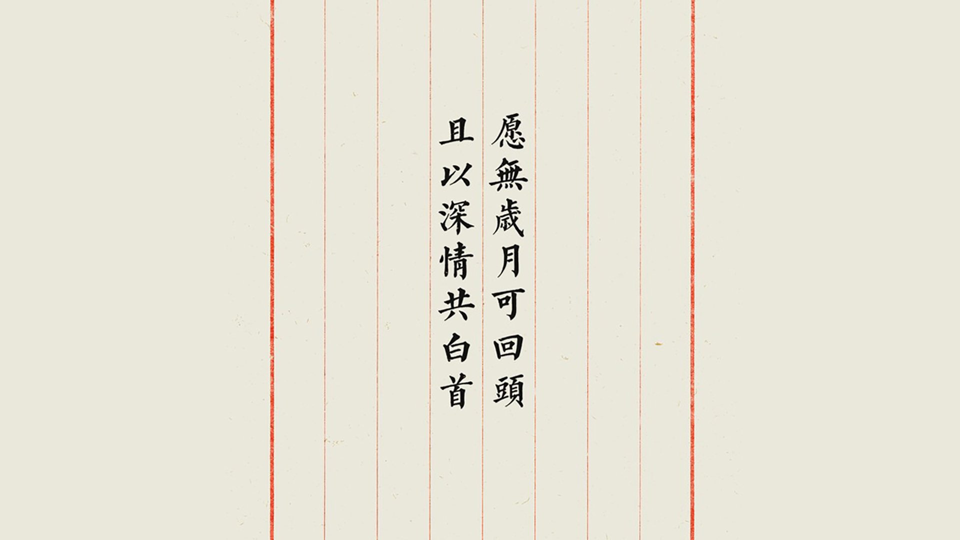 宿命的弧线,2026世界杯,奥斯梅恩让历史在阿联酋的沙漠中重演