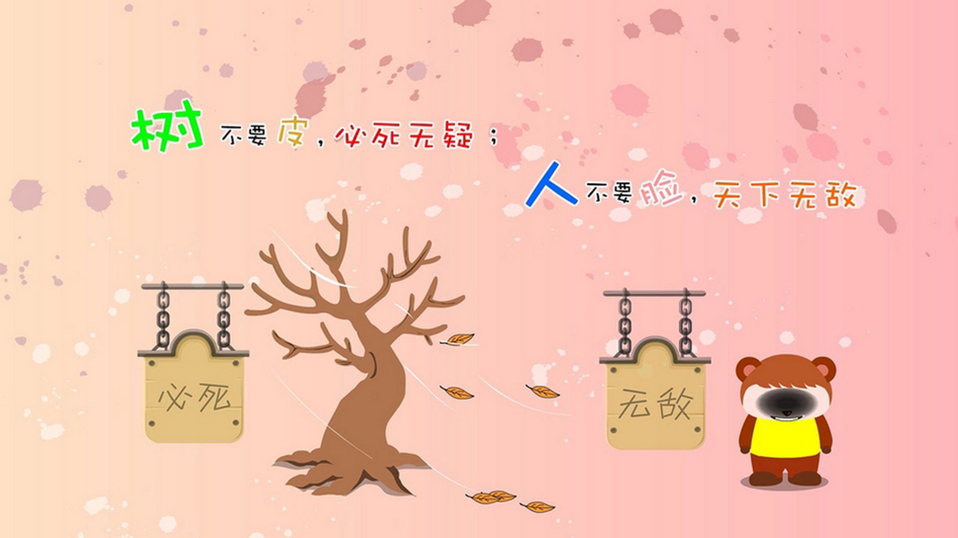 蓝色风暴席卷绿茵,福登独舞,匈牙利铁壁终结喀麦隆,2026世界杯C组强强对话写就唯一剧本